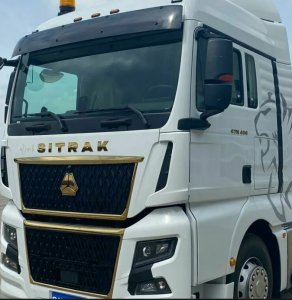 Кабина SITRAK C7H MAX тягач (белая)