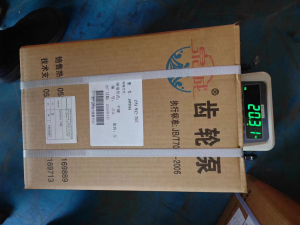 CBH2063