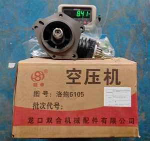 4R2ZG710100-1