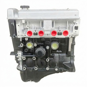 Двигатель MR479Qn для Geely 1.5 л