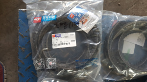 Ремень привода YC6J125Z-T20 B4400-1307042, SPA1620
