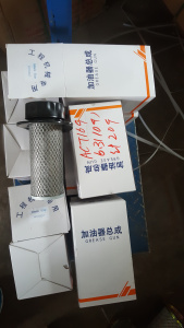 Фильтр заливной горловины топливного бака XCMG, SDLG ZL40(X).1.3.5A, 803164217