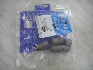 Маслосъемные колпачки клапанов ГРМ Yuchai YCD4J22G