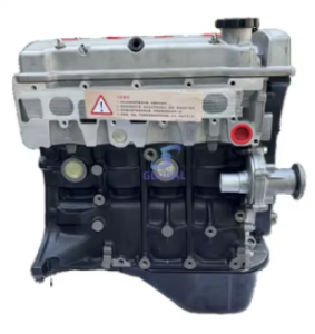 Двигатель MR 479A 8A