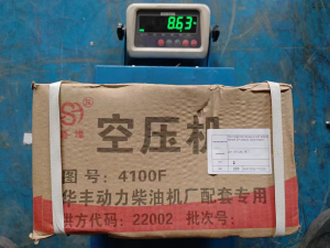 K4100G-11000