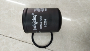 Фильтр трансмиссии XCMG ZL50, LW500 ZL40.3.2A, LQX50