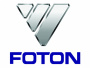 foton_logo_hd-1024x768