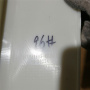96-97 (4)