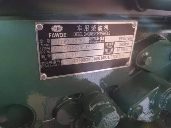 微信图片_20241023155809