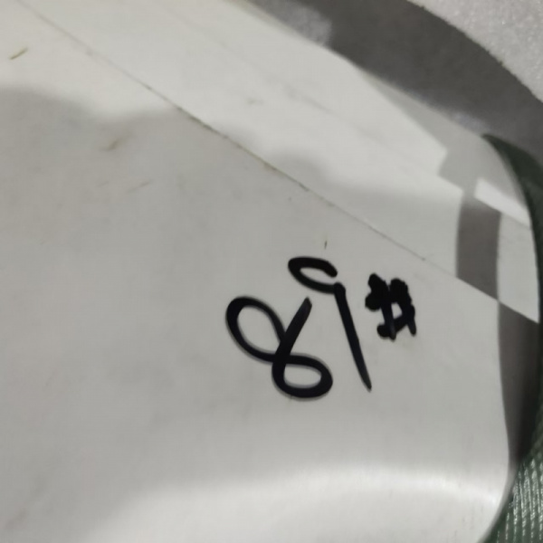 89 (3)