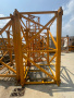 IMG-20250523-WA0092