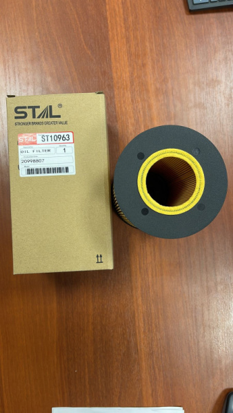 97f425d2-28fc-42fa-8844-e3038b28ceab