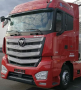 FOTON