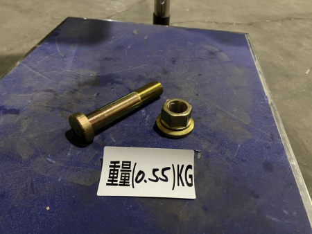 20 81.45501.0083 0.55KG