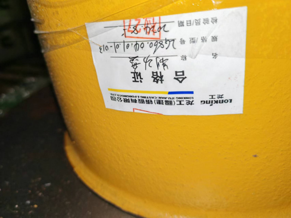 b2146f9497e3caa6d5364092b677758