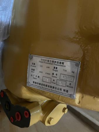 8ec4770034e29586e0d39e0c055054d