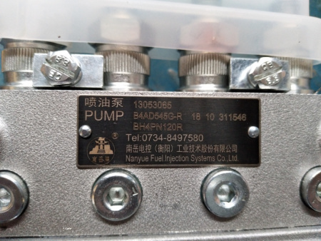 ТНВД (топливный насос высокого давления) BH4PN120R двигателя Weichai Deutz WP4G, TD226B-4G 13053065, 13022616 1