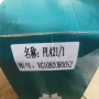 234 (5)