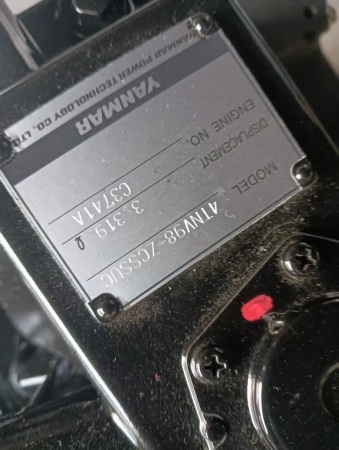 Двигатель Yanmar 4TNV98-AVHBW