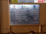 WD10G220E21