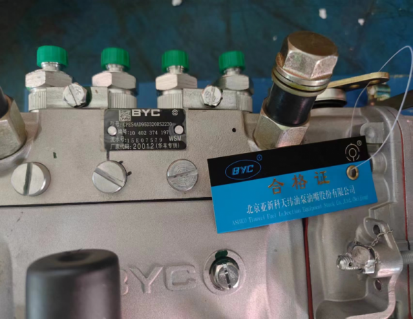 CPES4AD95D320RS2230 2